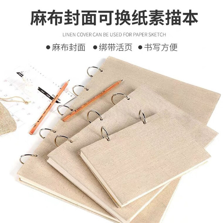 莫奈8K A4 16K 32K素描本印象型...