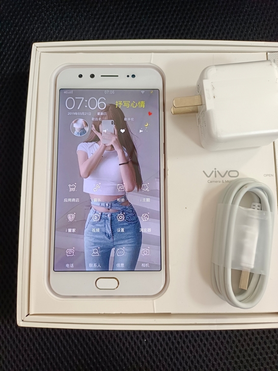 正品vivo x9 手机 vivo x9 ...