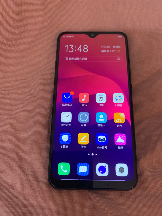 vivo y93s几乎全新128G全面屏手...