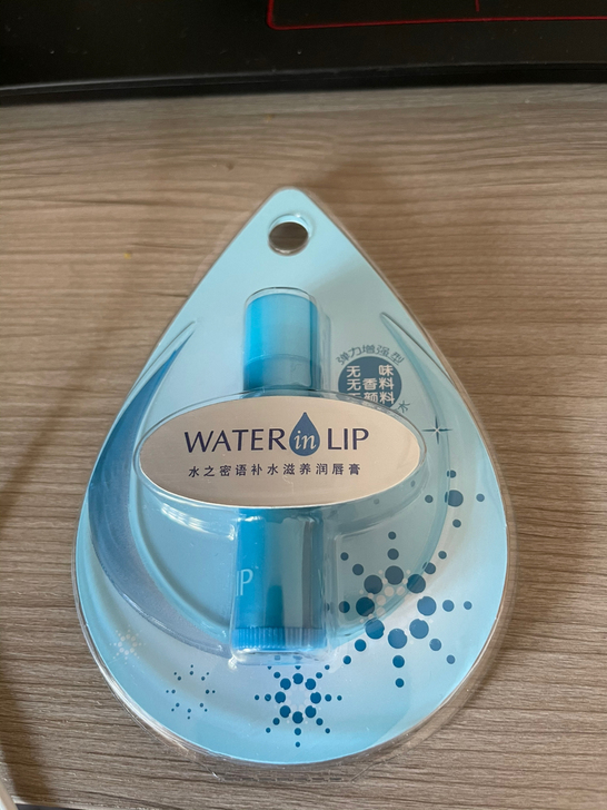 全新水之密润唇膏,正品,保质期2025年9...