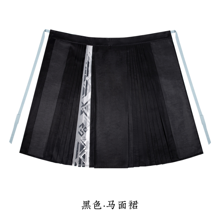 重回汉唐明制汉服夏季破晓原创正品日常中国风...
