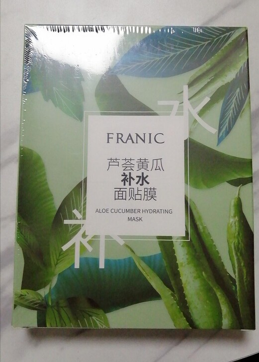 法兰琳卡 芦荟黄瓜补水保湿面膜贴 25ml...