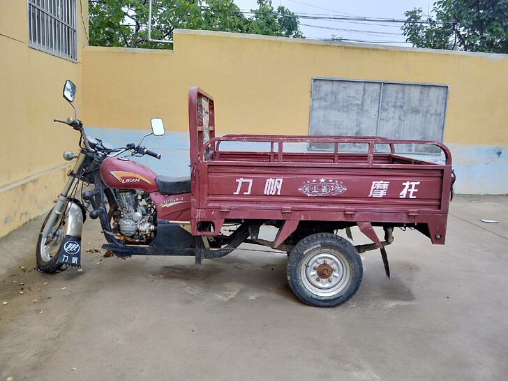 三轮摩托车，三轮车.低价外理，车没怎么用发...