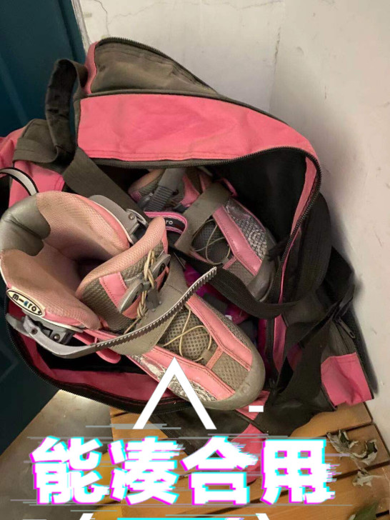 女童旱冰鞋