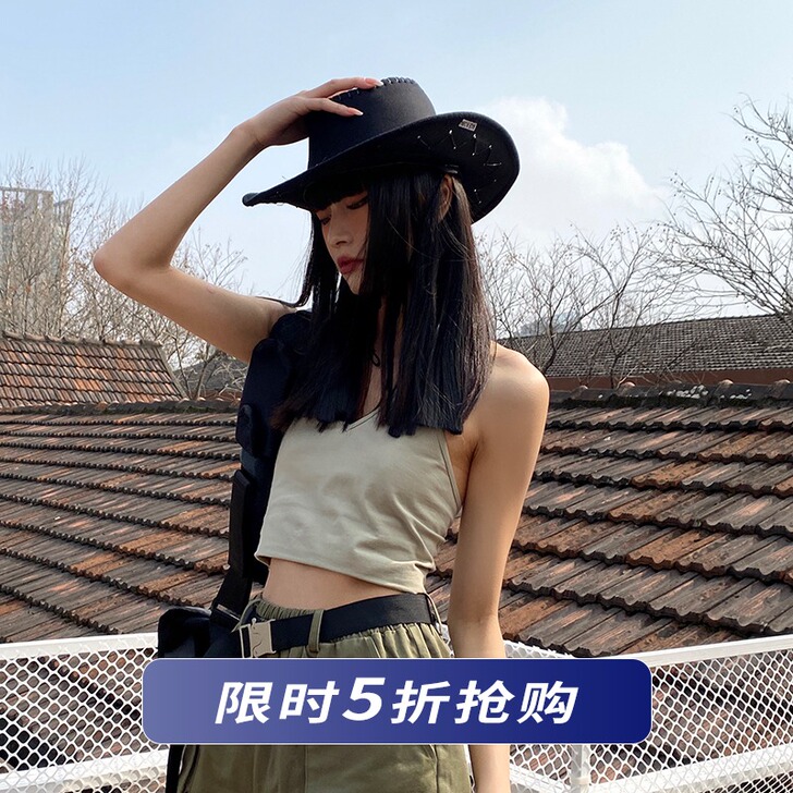 KONISHOP美背小吊带网红超火背心女欧...