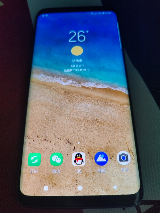 三星s9＋