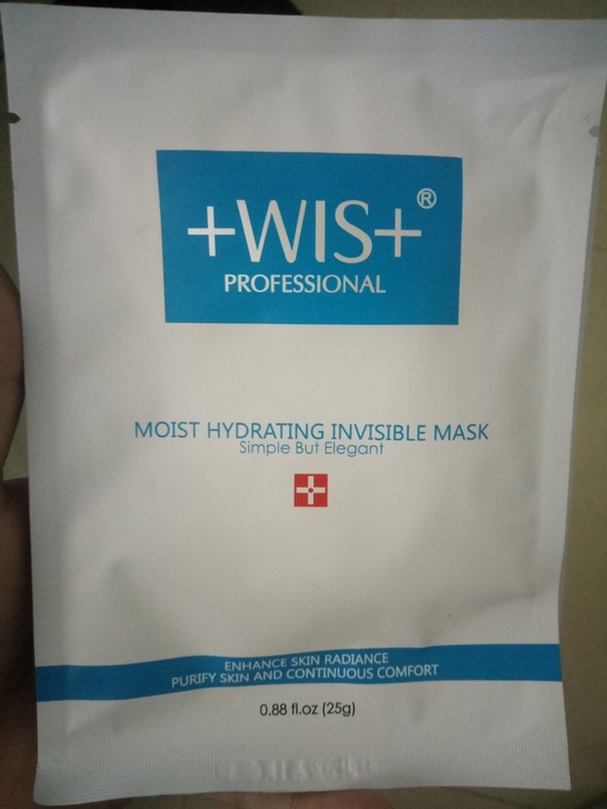 WIS隐形水润面膜   全新未开封   散...