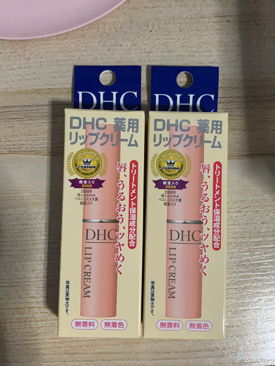 dhc润唇膏
