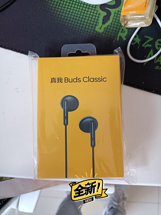 买手机送的 真我耳机