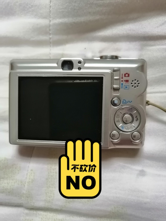 佳能ixus55数码相机 功能正常使用 外...