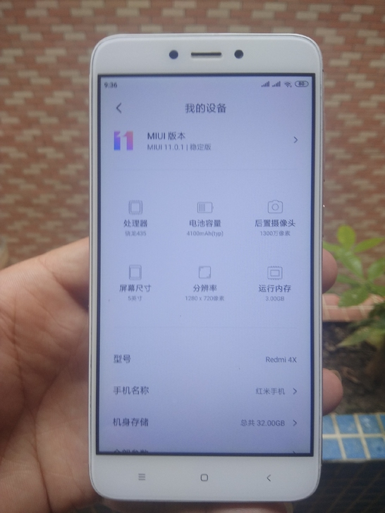 出红米Redmi4x全网通32G手机，功能...