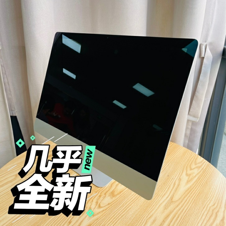 苹果一体机iMac/Apple超薄苹果台式...