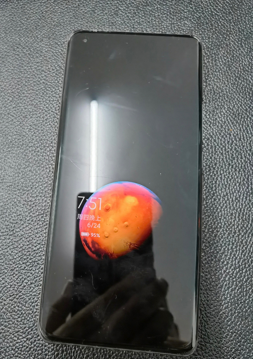 小米11pro12+256