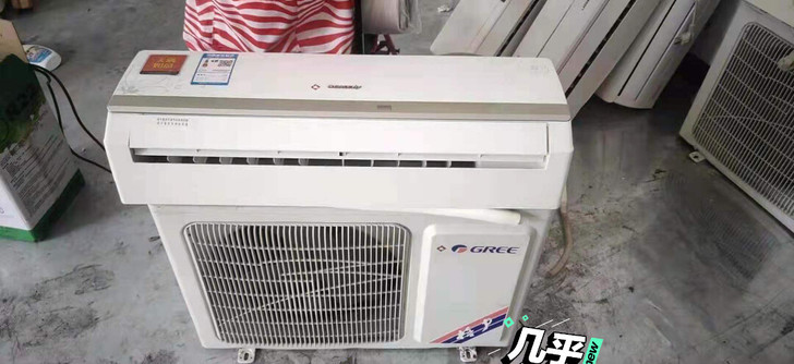 格力一匹机还有几台公寓拆下来的的9成新标价...