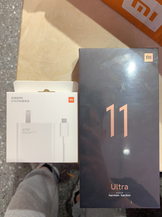 小米11ultra