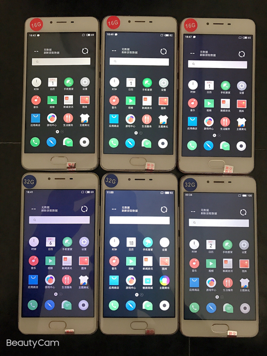 魅族手机魅蓝3s全网通4G