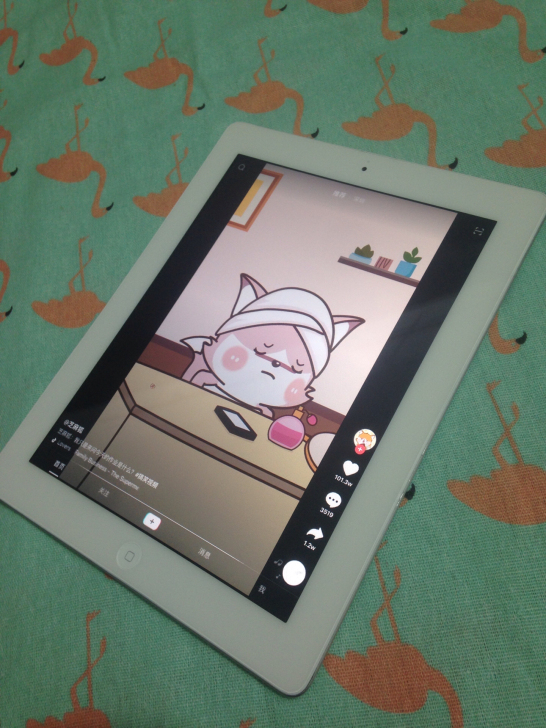 原装闲置正品苹果iPad 4配件齐全，九成...