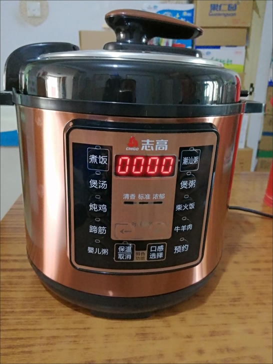 实体店清仓处理电压力锅家用智能高压锅5L多...