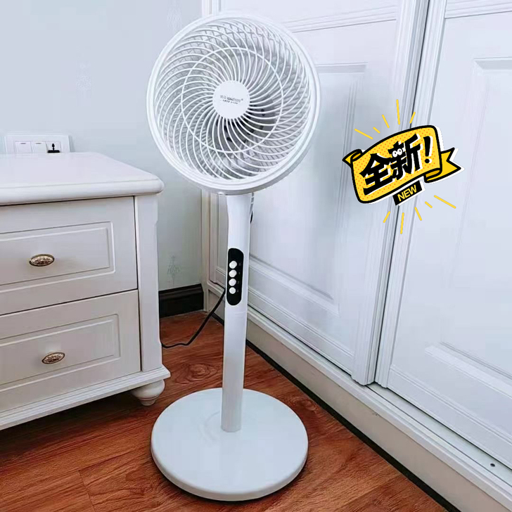 优众空气循环扇