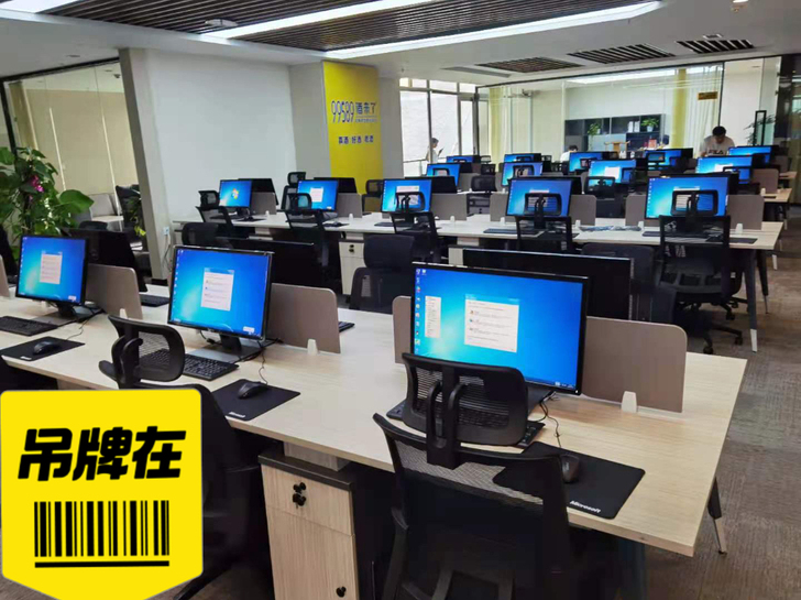 AOC24寸显示器 AOC22寸 AOC...