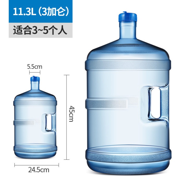 饮水机桶纯净水矿泉水小型桶装饮水桶家用食品...