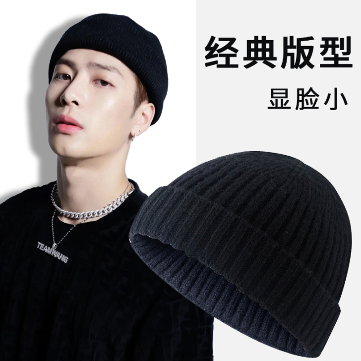 帽子男秋冬冷帽潮牌针织瓜皮帽日系毛线帽冬季...