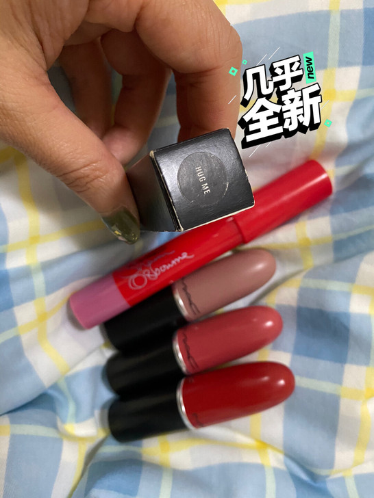 MAC 唇膏 五只打包出