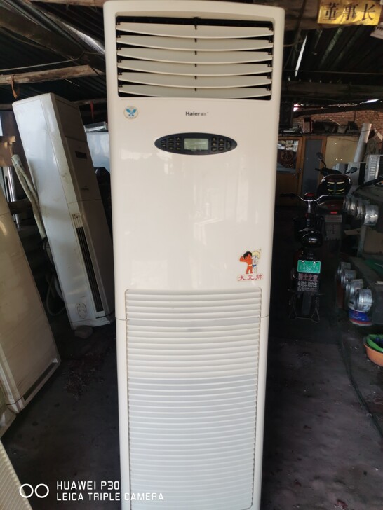 出售各种二手空调