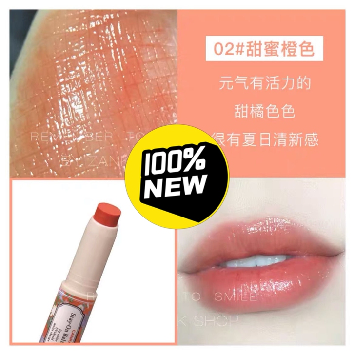 全新低价清仓日本本土井田CANMAKE保湿...