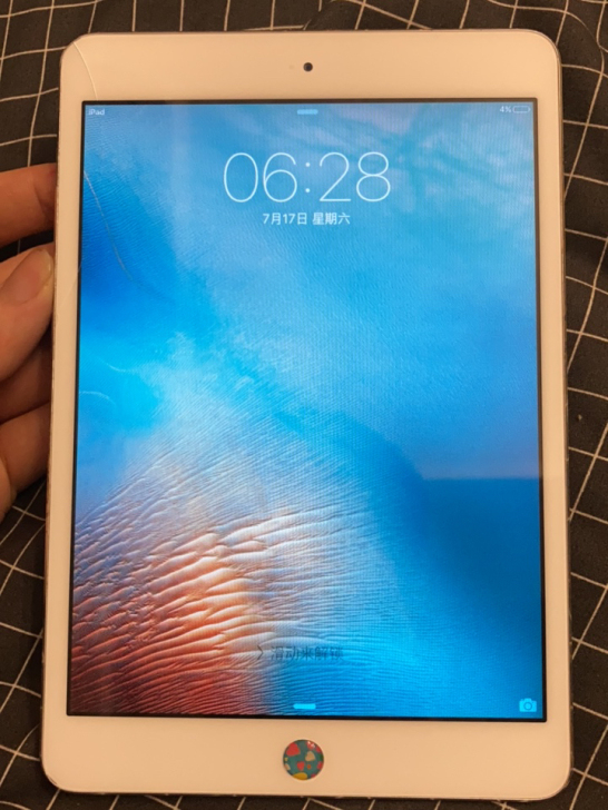 ipadmini1 16G左上角裂一点点，...