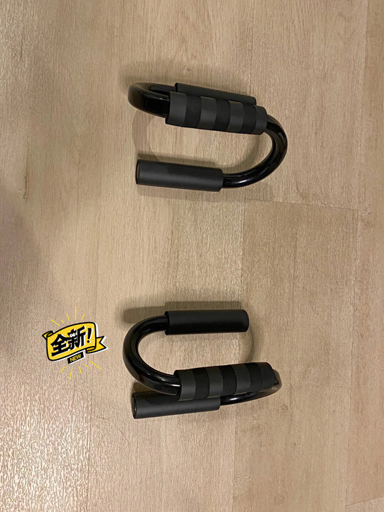 《全新包邮》S型俯卧撑支架，辅助健身速成神...