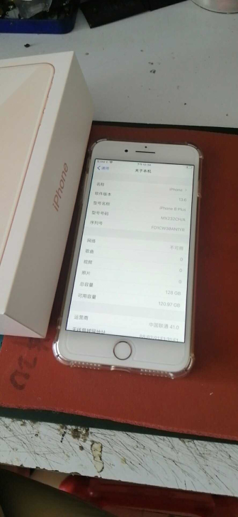 国行iphone 8plus128G 原装...