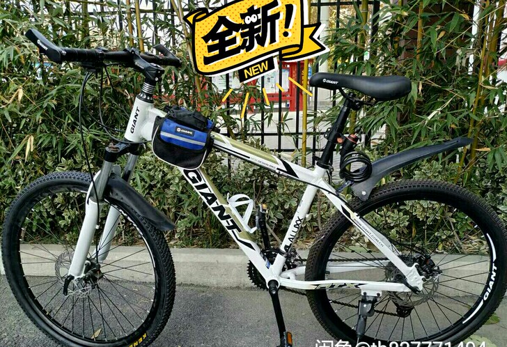 全新捷安山地车 捷安自行车 ,越野自行车包邮