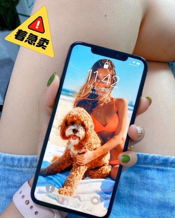 急卖苹果XS 二手手机 iPhoneXs原...