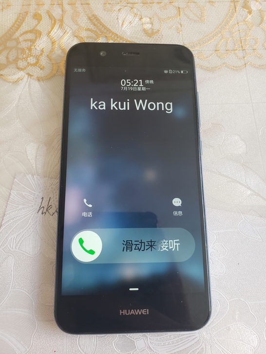 华为nova2,2017年买的,使用正常无...