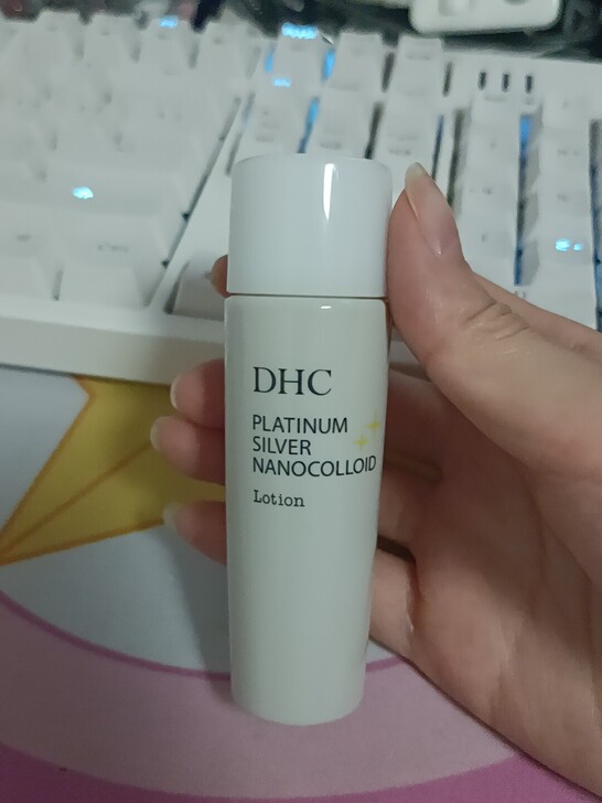 DHC白金多元化妆水，30ml，正装才12...