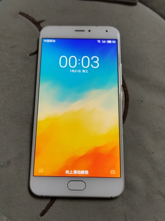 魅族Pro5账号不能登陆,但不影响使用升级...