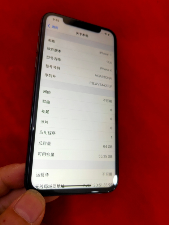 苹果x256g有面容iphonex苹果官网...