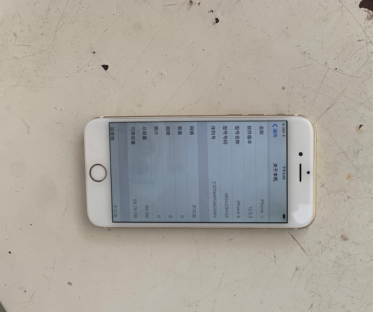 苹果6 64大内存。全网通,无锁。无id...