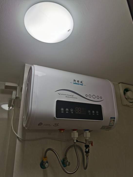 热水器 658购入