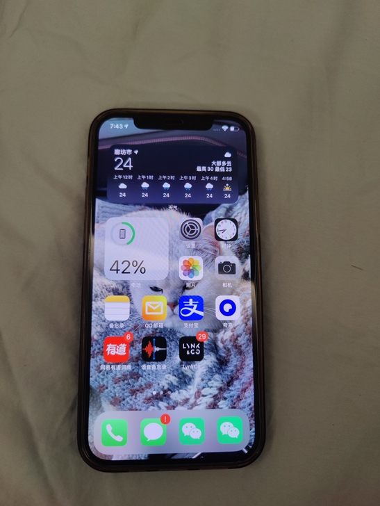 iphone12 128g 蓝色  国行 ...