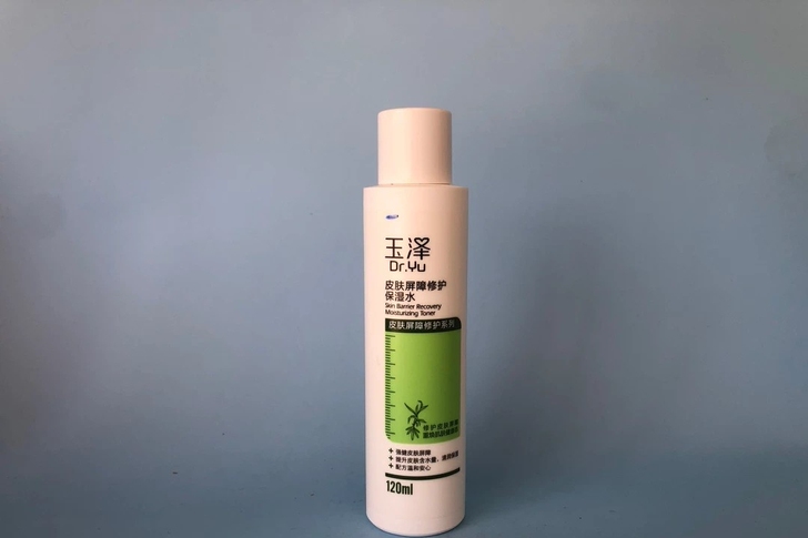 玉泽皮肤屏障修护保湿水敏感肌化妆水温和滋润...