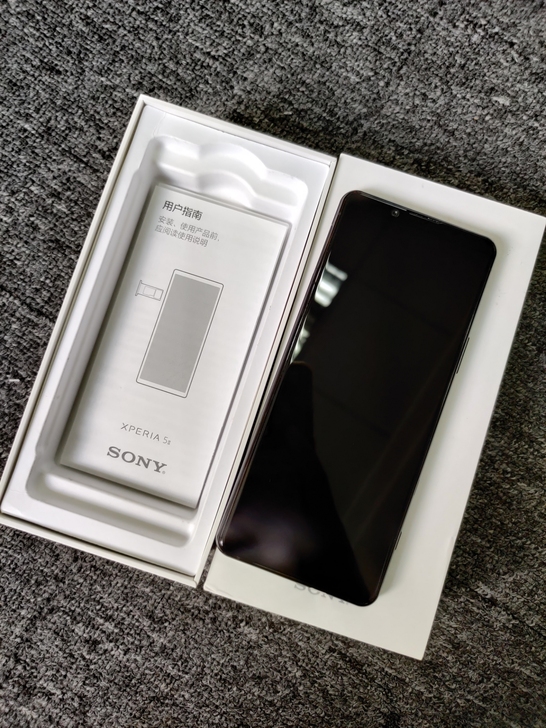 索尼XPERIA 5II 黑色 8+25...
