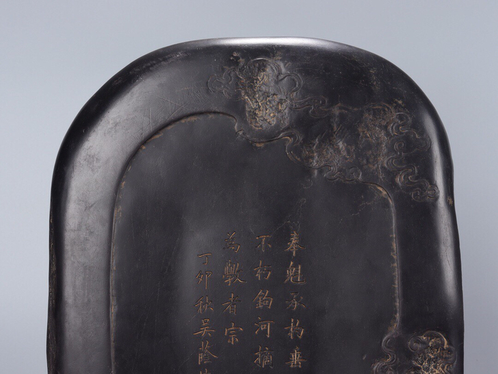 旧藏-老坑端石##amp；ldquo；麒麟...