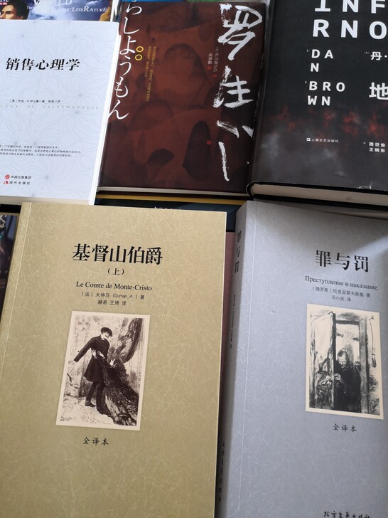 和打包的一起卖，全部30本，全新书籍！