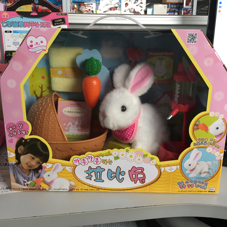 mimiworld韩国玩具拉比兔电子宠物儿...