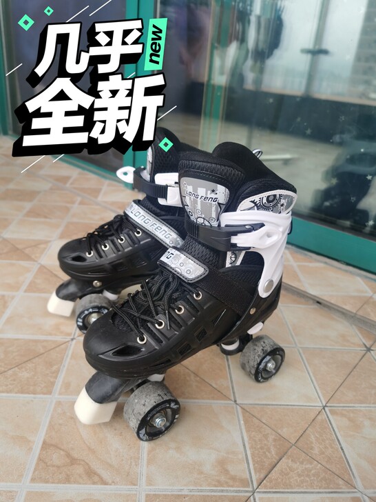 男女老少通穿双排轮溜冰鞋