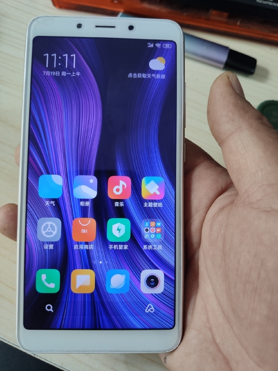 小米红米6高配4+64g全网通