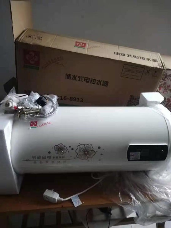 转行！处理家用全新电热水器储水式50l80...