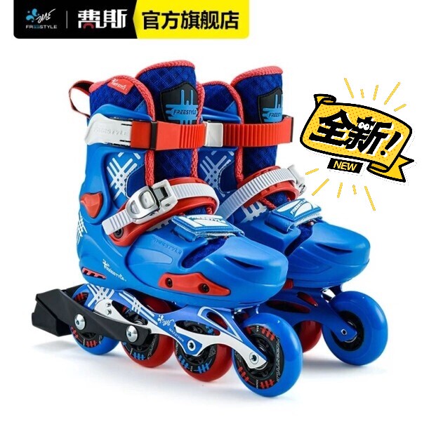 米高乐秀费斯z0，z1美洲狮金峰俱乐部专用...